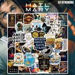  Project *he il * Mary - стикер 57 шт. комплект PVC водонепроницаемый наклейка Project Hail Mary SF повесть за границей фильм Movie 