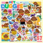  разделение!dagi- стикер 57 шт. комплект PVC водонепроницаемый наклейка Hey Duggee Англия ребенок ребенок детский английский язык образование аниме герой товары 