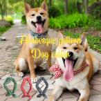 唐草模様 いぬ 首輪 和柄 全3色 犬 犬用 犬用首輪 犬首輪 イヌ おしゃれ かわいい シュシュ リボン からくさ模様 和柄