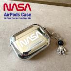 NASA AirPods Pro no. 3 поколение AirPods no. 4 поколение кейс металлик воздушный pozAirPods4 покрытие космос 