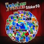 ROBLOX ステッカー 50枚セット PVC 防水 シール 全7タイトル ロブロックス レインボーフレンズ ダンディーズワールド ホラー ゲーム キャラクター