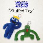 SALE Rainbow f линзы мягкая игрушка кукла голубой зеленый ужасы Survival игра Rainbow Frinds ROBLOXro блок s игрушка Monstar 
