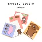 scooty studio блокнот для заметок 5 шт. комплект charlies Koo чай Studio Charlie Корея канцелярские товары смешанные товары герой симпатичный собака товары 