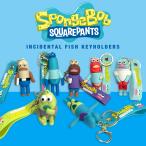 スポンジボブ インシデンタル・フィッシュ キーホルダー 全7種類 SpongeBob キーリング 雑貨 キャラクター