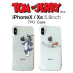 SALE トムとジェリー iPhoneX iPhoneXs クリアケース Ver.2 トムアンドジェリー アイフォン ケース