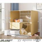 猫ケージ トイレ付 大型 キャットケージ ケージ ゲージ ペット 猫 ベビー キャット ケージ屋内猫ベビーサークル ゲージ キャットタワー スタジアム ドア付き ワ