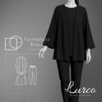 ショッピング体型カバー ブラックフォーマル レディース パンツスーツ 体型カバー 喪服 家族葬 お通夜 お盆 法事 おしゃれ フォーマレスブラック 卒園式 卒業式 S/M/L/LL