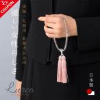  четки ... женский фиолетовый кристалл черный формальный . другой тип похороны через ночь ....95-798015