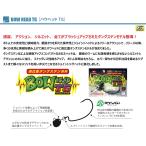 ZAPPU bow head TG 1/8oz(3.5g)