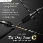  время ограничено специальная цена Evergreen spec rio ruSPRC-66L/M-S<BOAT> глубокий чувство C