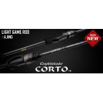  ликвидация запасов специальная цена Olympic 23 Colt 23GCORS-642L-T