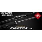  ликвидация запасов специальная цена Olympic 23finetsaUX 23GFINUS-752L-S