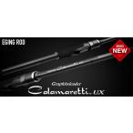  ликвидация запасов специальная цена Olympic 23ka лама re чай UX 23GCALUS-7102M