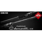 在庫処分特価 オリムピック 23カラマレッティーUX 23GCALUS-832ML