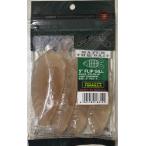 [特価]ノリーズ　フリップギル　5inch 　447　ライトシナモン