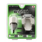 富士灯器　ブライトン　充電器セッ