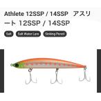 ショッピング処分 *処分特価　ジャクソン　Athlete 12SSP 　アスリート 12SSP