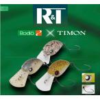 ロデオクラフト×ジャッカル　ちびパニクラ　SR