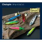 三宅商店　Choispin　40ｇ　チョイスピン　40ｇ