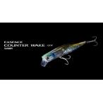 シマノ COUNTER WAKE カウンターウェイク 120F フラッシュブースト