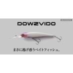 「期間限定」[10周年限定カラー]ジャッカル　ダウズビドー　90mm/10.7g