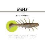 イマカツ　エビフライ2.7インチ (エコ)