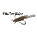 O.S.P　フラッターチューブ 2.5　FlutterTube