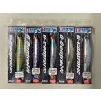 ジャクソン　Gコントロール40 青物直行パッケージ