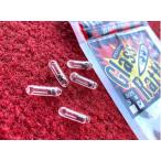 テンフィートアンダー　グラスラトル