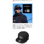  Evergreen камбала do× New Era 9fifti Basic 