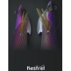 *クロノ　ケストレル3.5号 30g　Kestrel