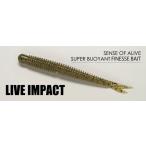 ケイテック　ライブインパクト　2.5インチ