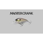 *ジャッカル　MASTER CRANK　マスタークランク47SR　47mm/6.2g/Floating
