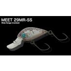 ノリーズ　MEET ミート29DR-SS  2.2g/29mm スローシンキング