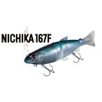 予約商品3月5日以降入荷次第発送　O.S.P 日花　ニチカ167F　NICHIKA167F