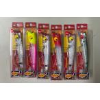 [特価品]ハルシオンシステム　ペニーサック　初代　32ｇ　ハネダクラフトオリジナルカラー[パッケージ傷み有り]