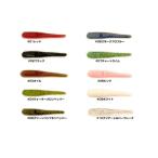 [特価品]テンフィートアンダー　プリティーシャッド　1.8インチ[パッケージ傷み有り]