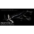 --ノリーズ　プロップフカ　PROPFUKA