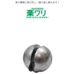 *一誠　　楽ワリ　スプリットショットシンカー　RAKUWARI　（一部旧パッケージ有り）