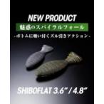 ジャッカル　シボフラット3.6