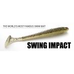 ケイテック　スイングインパクト　2.5インチ