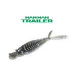 一誠　イッセイ ハンハントレーラー 2.6