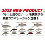 ジャッカル×ロデオクラフト　ウッサS　ティモンVer.  30mm/2.7g