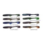 [特価品]テンフィートアンダー　Vスキップ　[パッケージ傷み有り]