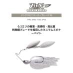 イマカツ　ジンクスミニスーパーブレードTG　3/4oz(エコ)