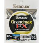 si-ga- Grand Max FX 60m 0.5 номер froro карбоновый Harris 