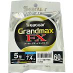 シーガー グランドマックスFX　60m　5号　フロロカーボン　ハリス