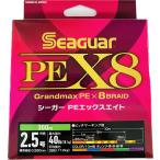kre - si-ga-PEX8 300m 2.5 номер Seaguar
