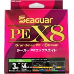 クレハ シーガー PEX8 300m 3号 Seaguar