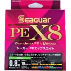 クレハ シーガー PEX8 300m 0.8号 Seaguar